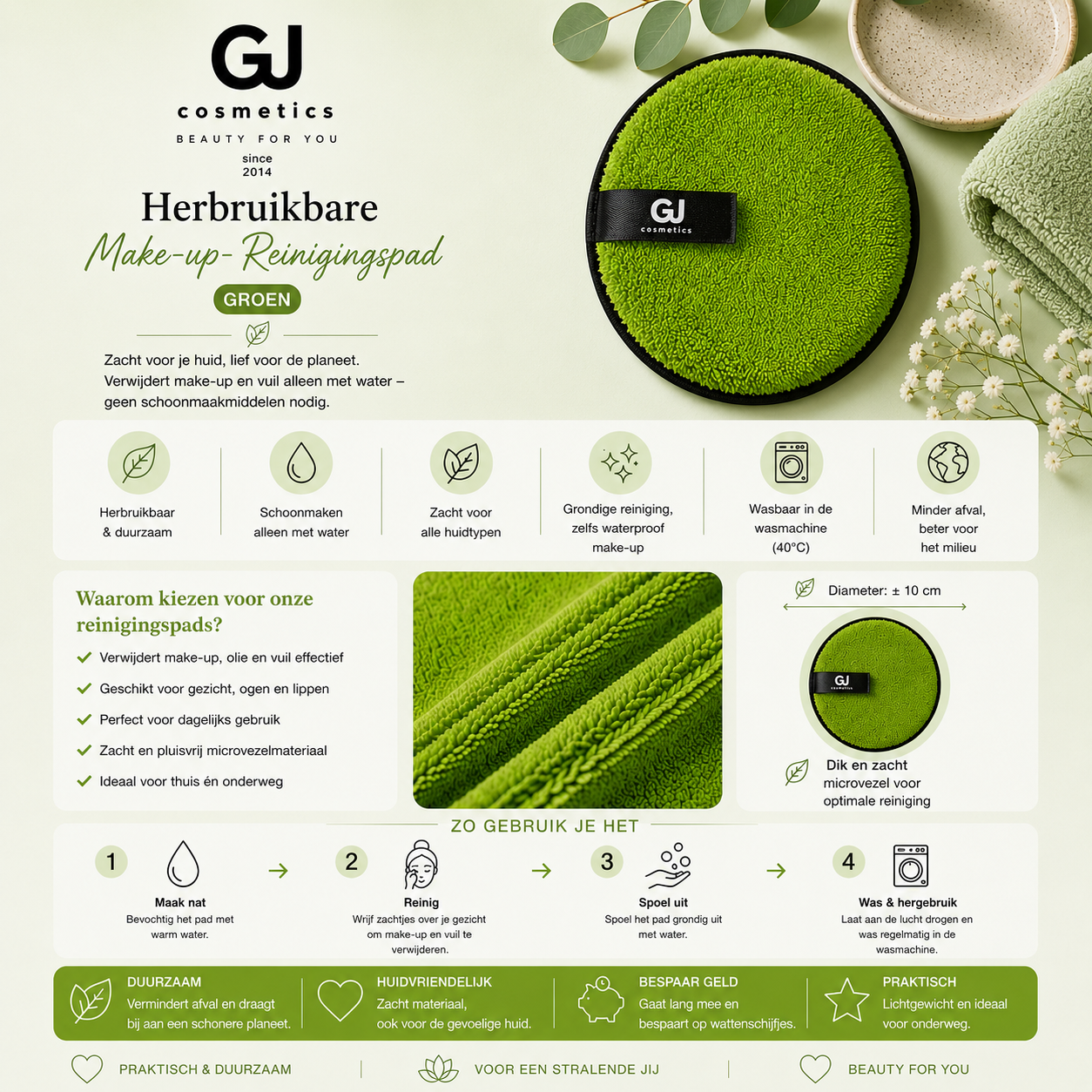 Herbruikbare make-up reinigingspad - Groen