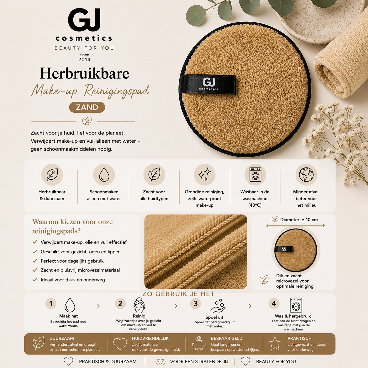 Herbruikbare make-up reinigingspad - Zand